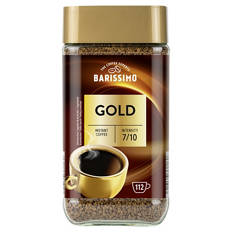 Löslicher Kaffee Gold 200 g