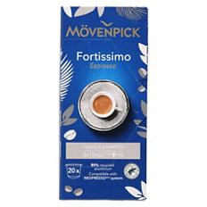 Capsule di caffè, Fortissimo Espresso