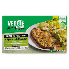 Spinach & Cheddar Grills 2 Pack