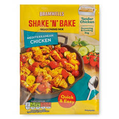 Mediterranean Chicken Seasoning