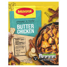 Butter Chicken Seasoning