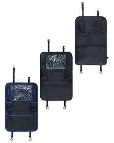 Car Organiser