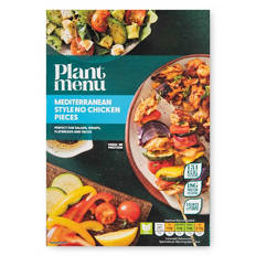 Mediterranean No Chicken Pieces