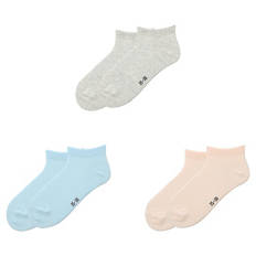 Kinder Socken 3er-Pack, Blau/Orange/Grau, 23/26