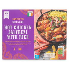 Hot Chicken Jalfrezi with Rice