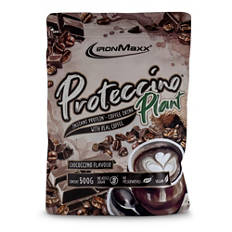 Proteccino in polvere, Chococcino
