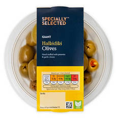 Giant Halkidiki Olives