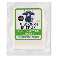 Greek Style Salad Cheese