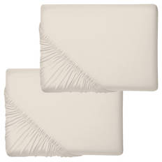 Nackenstützkissen-Bezug 2er-Set, Beige