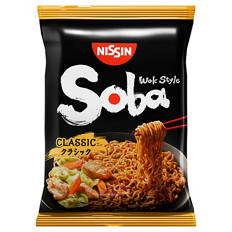 Soba Bag, Klassisch