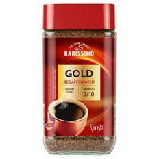 Löslicher Kaffee 200 g, Entkoffeiniert
