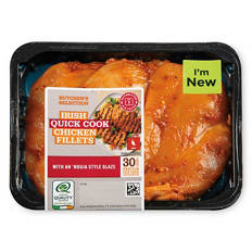Marinated Quick Chicken, Nduja