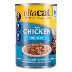 Cat Food Can