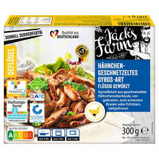 Hähnchen Geschnetzeltes 300 g, Gyros Art