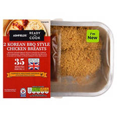 Korean Style Chicken Bakes