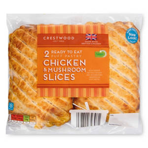 Chicken Tikka Slices 2 Pack