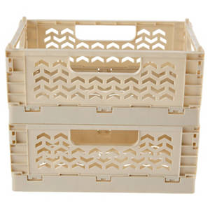 Mini Klappboxen, Klein 2er-Set, Beige