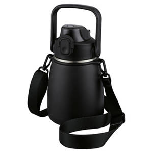 Outdoor Reisebehälter, Reisebecher, Schwarz