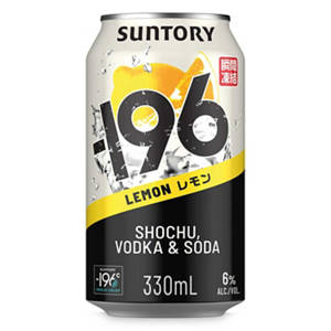 Suntory -196 Grapefruit Shochu, Vodka & Soda Ready to Drink Can 330ml