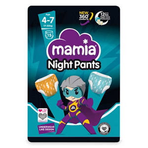 Night Pants Boys 4-7 Years (17-32 kg) (Teenage Mutant Ninja Turtles Print) 9-Pack
