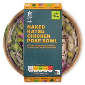 Naked Katsu Chicken Poke Bowl