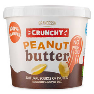 Meridian Crunchy Peanut Butter 100% Nuts