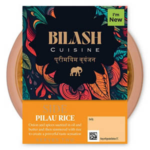 Side for Two Pilau Rice 300g