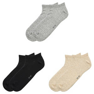 Damen oder Herren Socken 3er-Pack, Beige/Grau/Schwarz/gestreift, 35/38