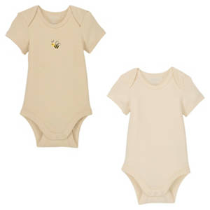 Baby Bodies 2er-Pack, Braun, 98/104