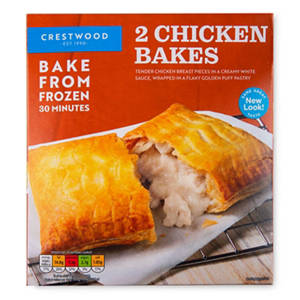 Chicken Tikka Slices 2 Pack