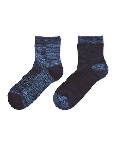 Hiking Socks 2 Pack