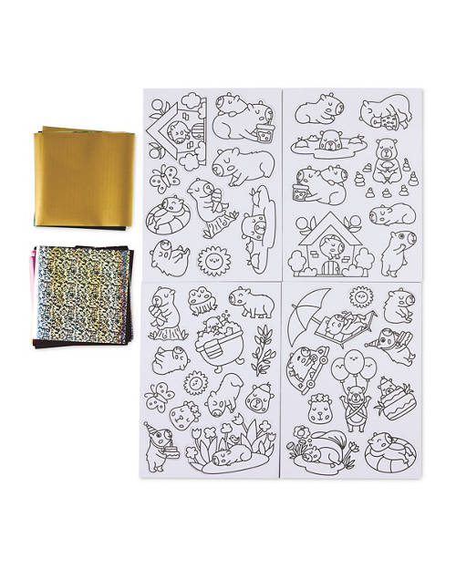 Details 1, Make Your Own Kids' Accessories
