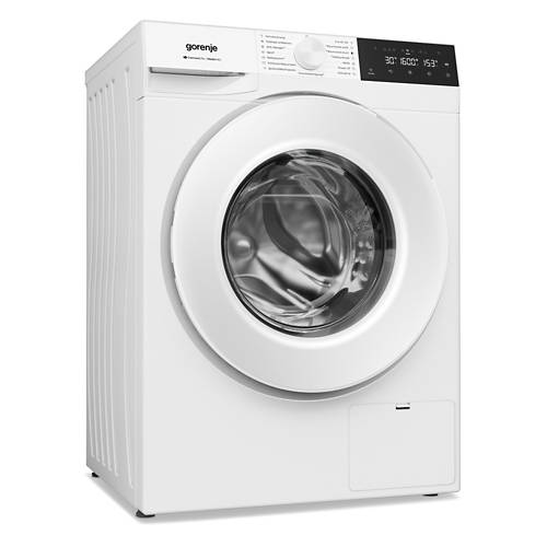 Vorderansicht 2, Waschmaschine