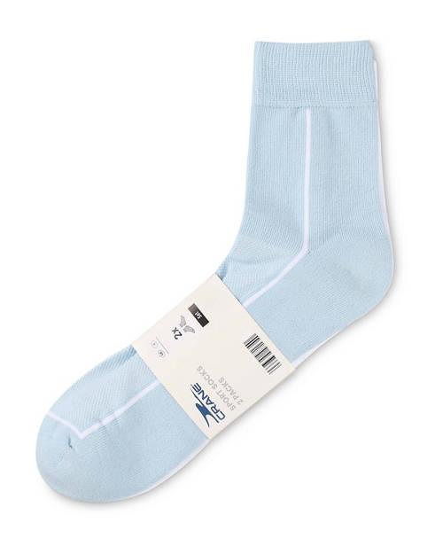 Front shot 2, Ankle Cut Sport Socks