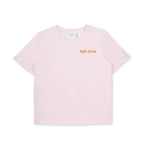 Podrobnosti 2, Ženska pižama