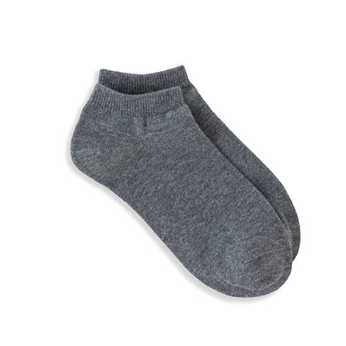 Podrobnosti 2, Otroške nogavice