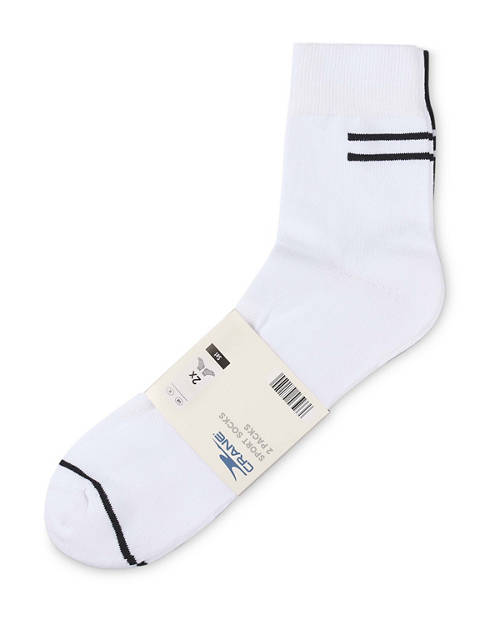 Front shot 2, Ankle Cut Sport Socks
