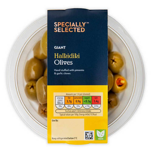 Halkidiki Olives