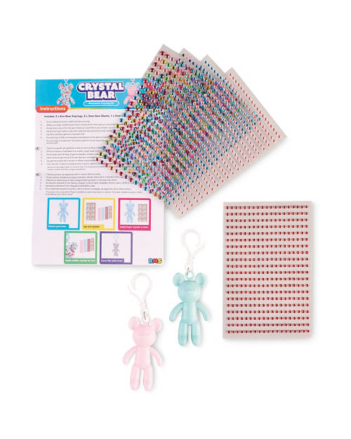 Details 1, Bear Key Ring