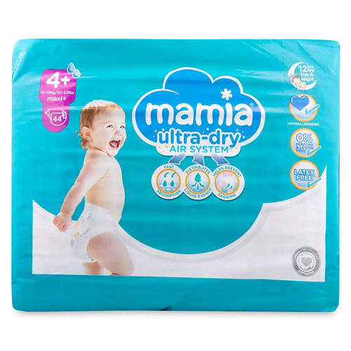 Aldi Mamia Pannolini Neonato Taglia 1 (2-5 Kg) | Confezione 24 Pezzi | Ultra Dry Air System
