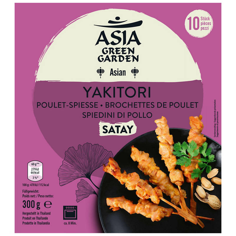 Spiedini Yakitori, Satay