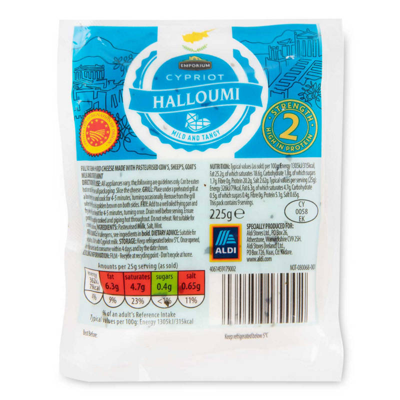 Emporium Cypriot Halloumi