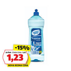 Sredstvo za izpiranje pomivalnega stroja