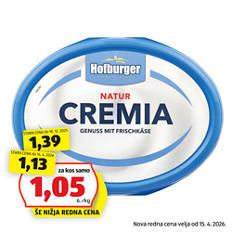 Kremni sirni namaz, navadni