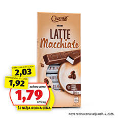 Čokoladne palčke, Latte Macchiato