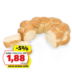 Vrtanček