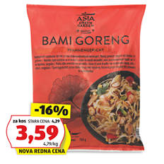 Pripravljena jed, Bami Goreng