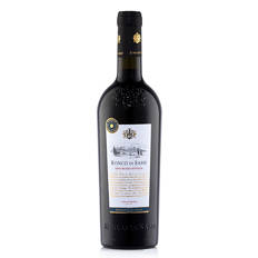 Vino Rosso d’Italia