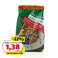 Bučna semena, grobo mleta