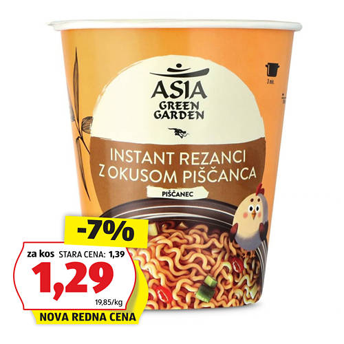instant rezanci, piščanec, asia green garden, 65g